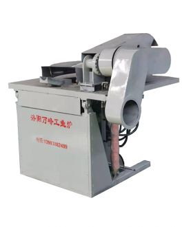 中頻爐，中頻電爐電源的發(fā)展趨勢(shì)：（洛陽(yáng)萬(wàn)峰工業(yè)爐）